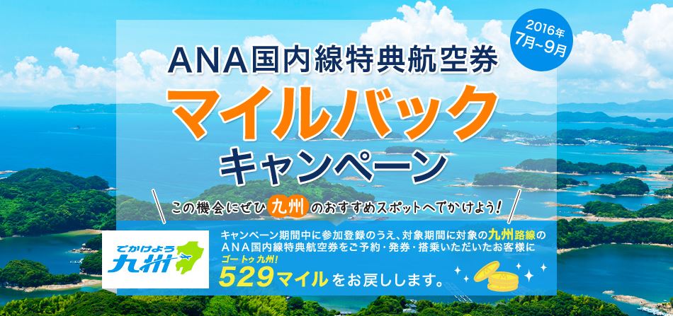 f:id:wewiist:20160711234504j:plain f:id:wewiist:20160711234504j:plain