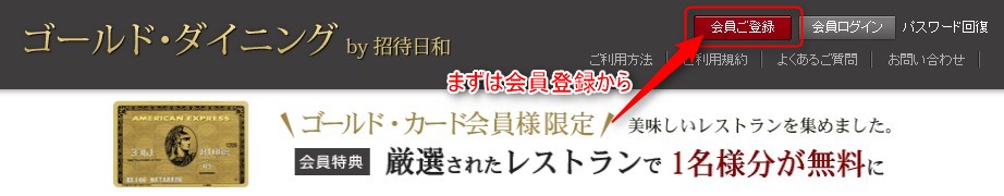 f:id:wewiist:20160717033917j:plain f:id:wewiist:20160717033917j:plain