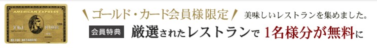 f:id:wewiist:20160717033940j:plain f:id:wewiist:20160717033940j:plain
