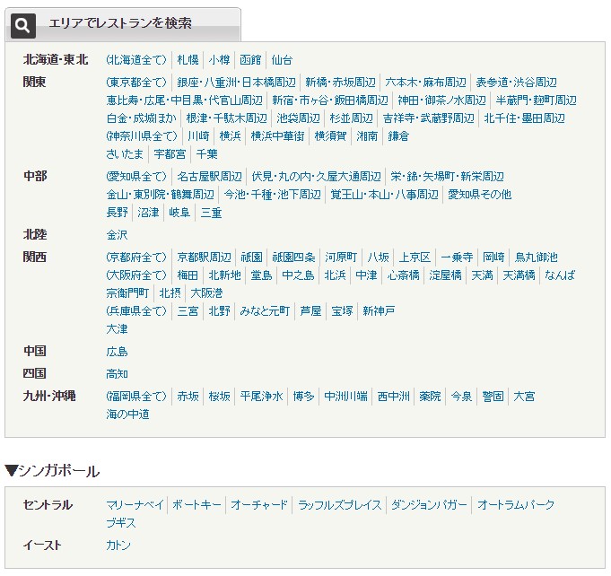 f:id:wewiist:20160717041633j:plain f:id:wewiist:20160717041633j:plain
