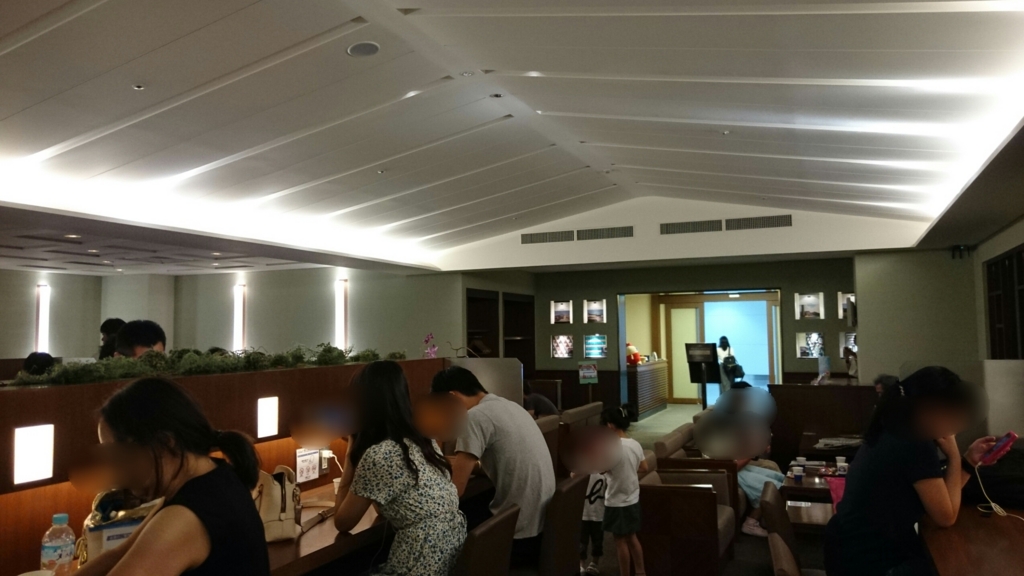 f:id:wewiist:20160812155840j:plain f:id:wewiist:20160812155840j:plain