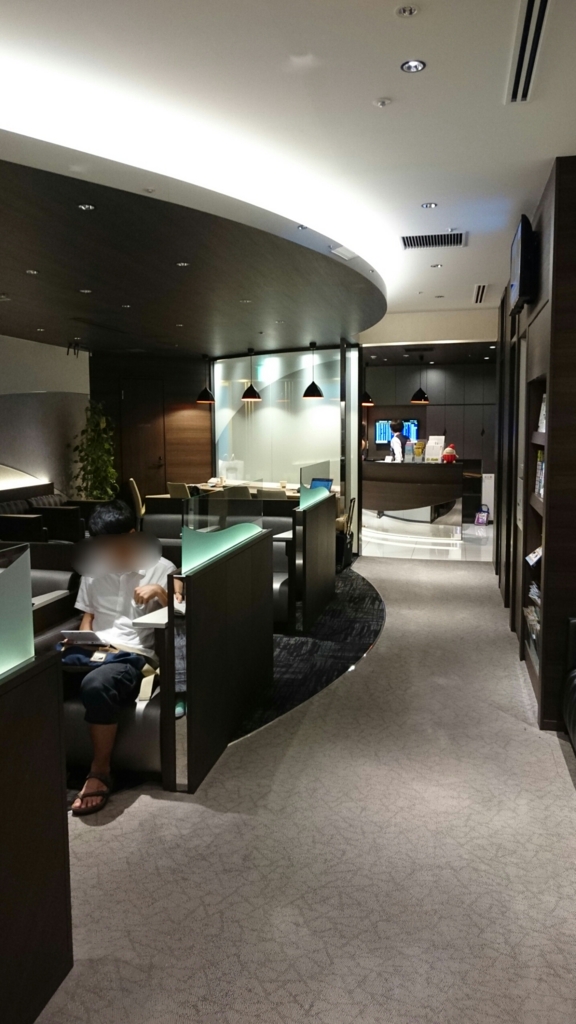 f:id:wewiist:20160812161109j:plain f:id:wewiist:20160812161109j:plain
