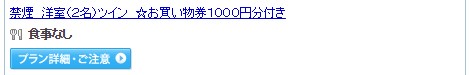 f:id:wewiist:20160907061002j:plain f:id:wewiist:20160907061002j:plain