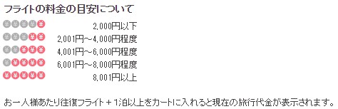 f:id:wewiist:20160907061805j:plain f:id:wewiist:20160907061805j:plain
