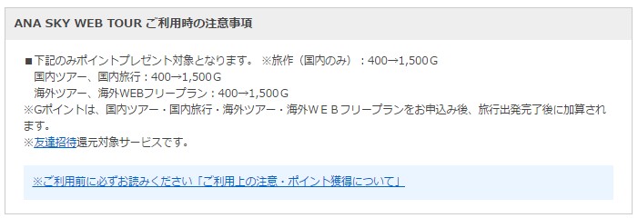 f:id:wewiist:20160907065126j:plain f:id:wewiist:20160907065126j:plain