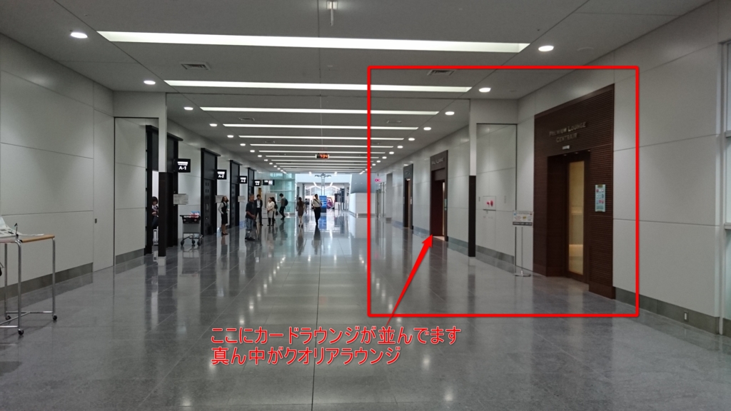 f:id:wewiist:20160910232612j:plain f:id:wewiist:20160910232612j:plain