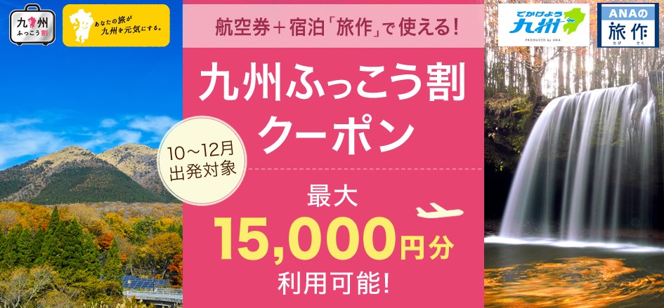 f:id:wewiist:20160911031957j:plain f:id:wewiist:20160911031957j:plain