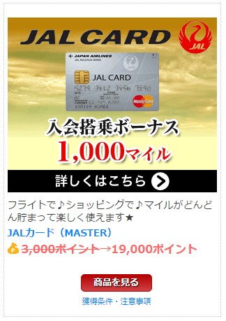 f:id:wewiist:20160915034735j:plain f:id:wewiist:20160915034735j:plain