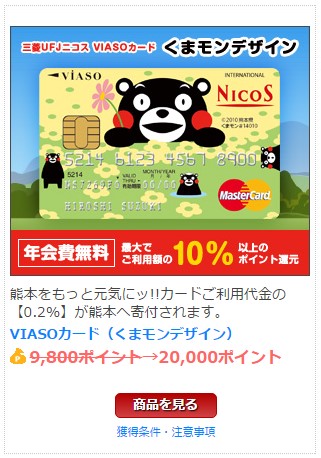 f:id:wewiist:20160915034837j:plain f:id:wewiist:20160915034837j:plain