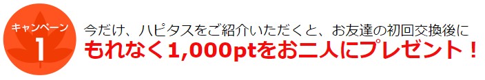 f:id:wewiist:20160916070418j:plain f:id:wewiist:20160916070418j:plain
