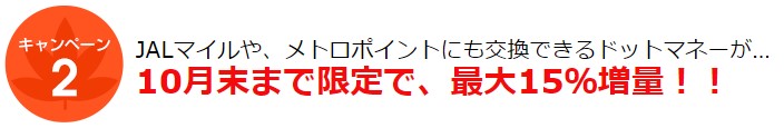 f:id:wewiist:20160916070514j:plain f:id:wewiist:20160916070514j:plain