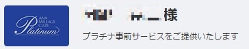 f:id:wewiist:20161009060607j:plain f:id:wewiist:20161009060607j:plain
