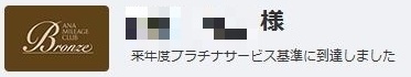 f:id:wewiist:20161009060839j:plain f:id:wewiist:20161009060839j:plain