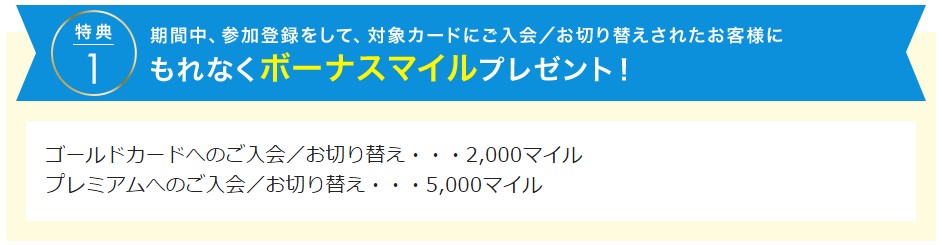 f:id:wewiist:20161009082618j:plain f:id:wewiist:20161009082618j:plain