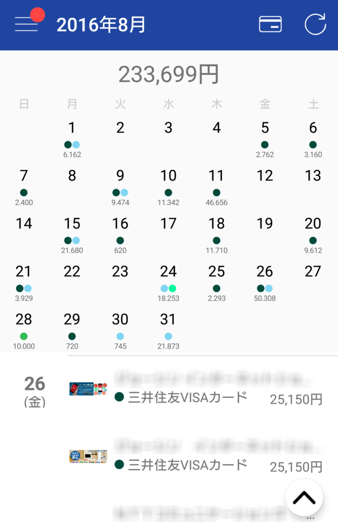f:id:wewiist:20161015190117p:plain f:id:wewiist:20161015190117p:plain