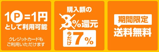 f:id:wewiist:20161023034329j:plain f:id:wewiist:20161023034329j:plain