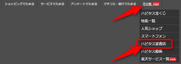 f:id:wewiist:20161023061318j:plain f:id:wewiist:20161023061318j:plain