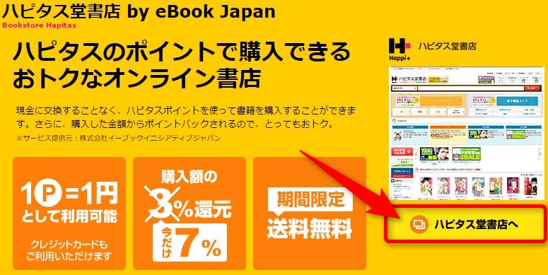 f:id:wewiist:20161023061733j:plain f:id:wewiist:20161023061733j:plain