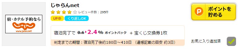 f:id:wewiist:20161113114348j:plain f:id:wewiist:20161113114348j:plain