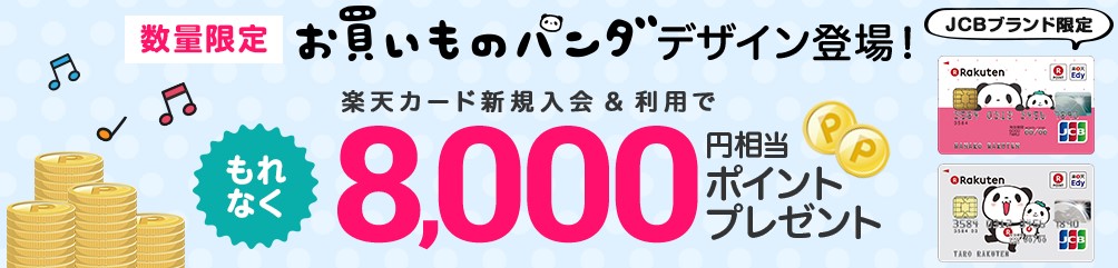 f:id:wewiist:20161116001154j:plain f:id:wewiist:20161116001154j:plain