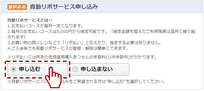 f:id:wewiist:20161116002119j:plain f:id:wewiist:20161116002119j:plain