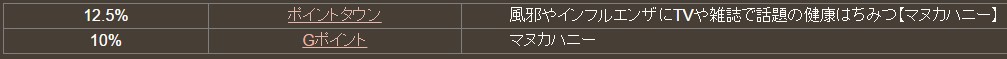 f:id:wewiist:20161121010004j:plain f:id:wewiist:20161121010004j:plain