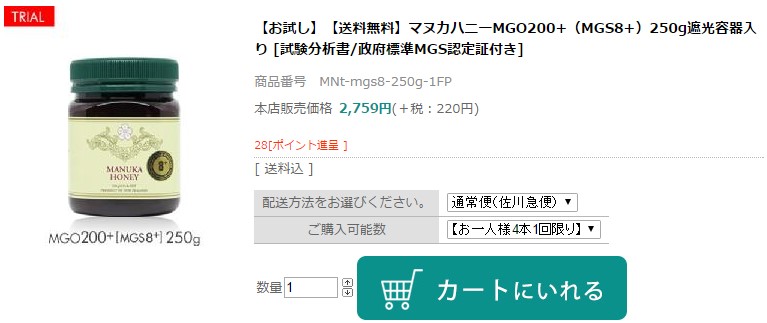 f:id:wewiist:20161121011009j:plain f:id:wewiist:20161121011009j:plain