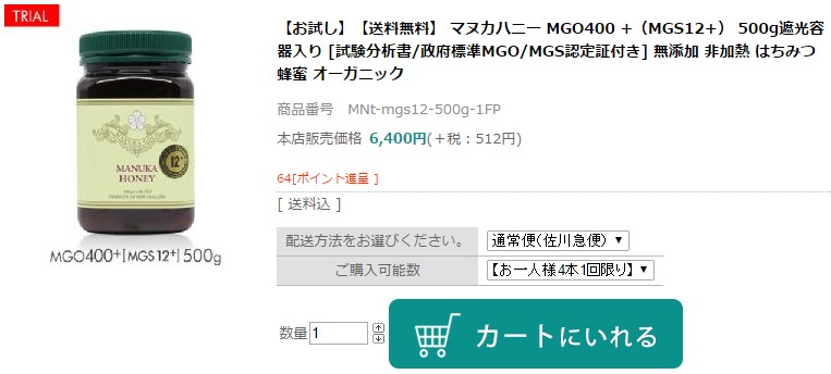 f:id:wewiist:20161121011024j:plain f:id:wewiist:20161121011024j:plain