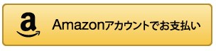 f:id:wewiist:20161121011105j:plain f:id:wewiist:20161121011105j:plain