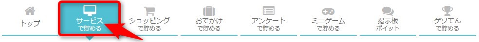 f:id:wewiist:20161206014126j:plain f:id:wewiist:20161206014126j:plain