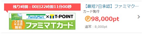 f:id:wewiist:20161206014826j:plain f:id:wewiist:20161206014826j:plain