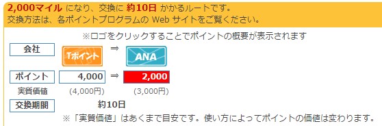 f:id:wewiist:20161206020000j:plain f:id:wewiist:20161206020000j:plain