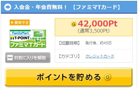 f:id:wewiist:20161206021406j:plain f:id:wewiist:20161206021406j:plain