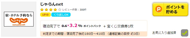 f:id:wewiist:20161229065128j:plain f:id:wewiist:20161229065128j:plain