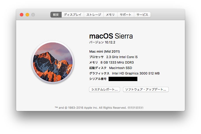 f:id:wf-o3:20170204135507p:plain