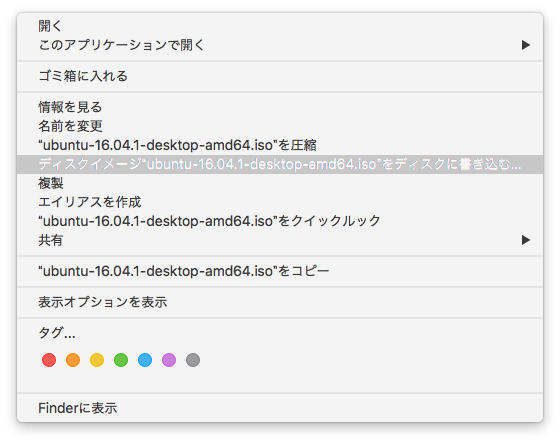 f:id:wf-o3:20170204202347p:plain