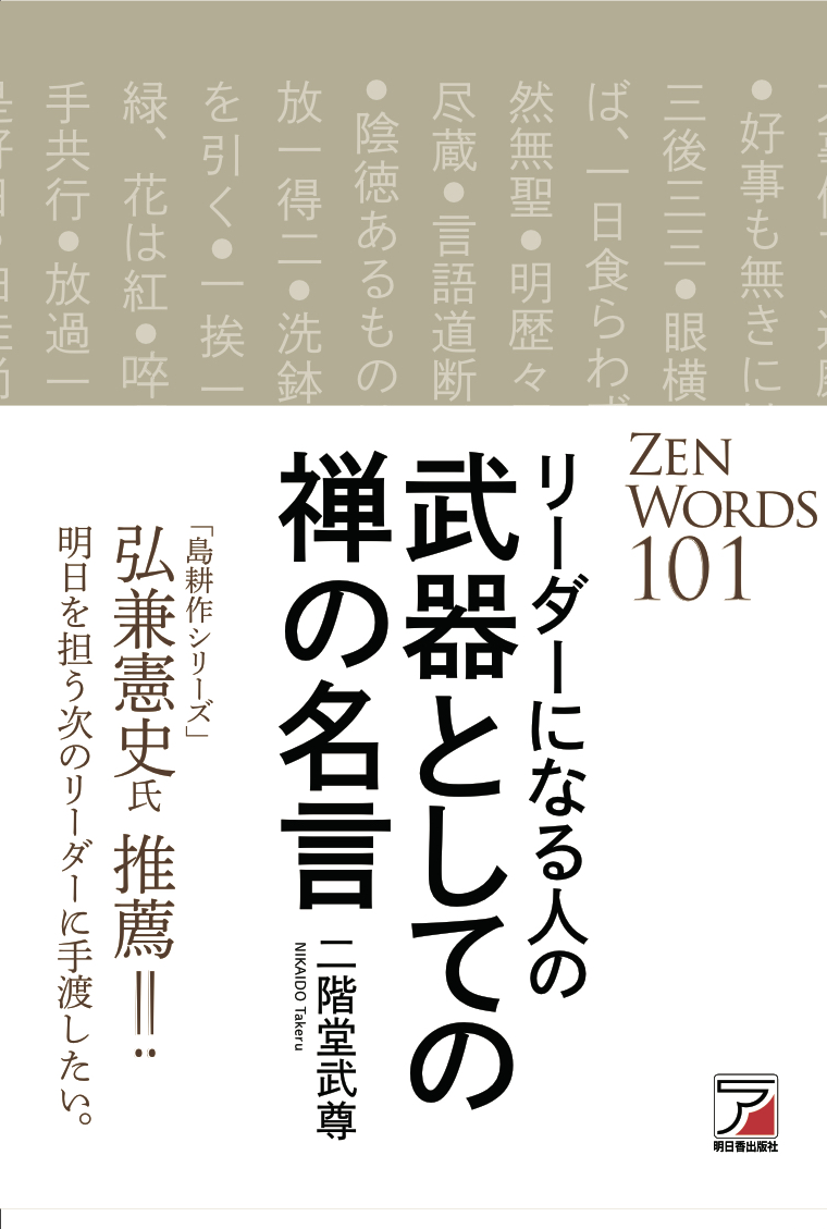f:id:wf8mtkgs:20190720211003p:plain f:id:wf8mtkgs:20190720211003p:plain