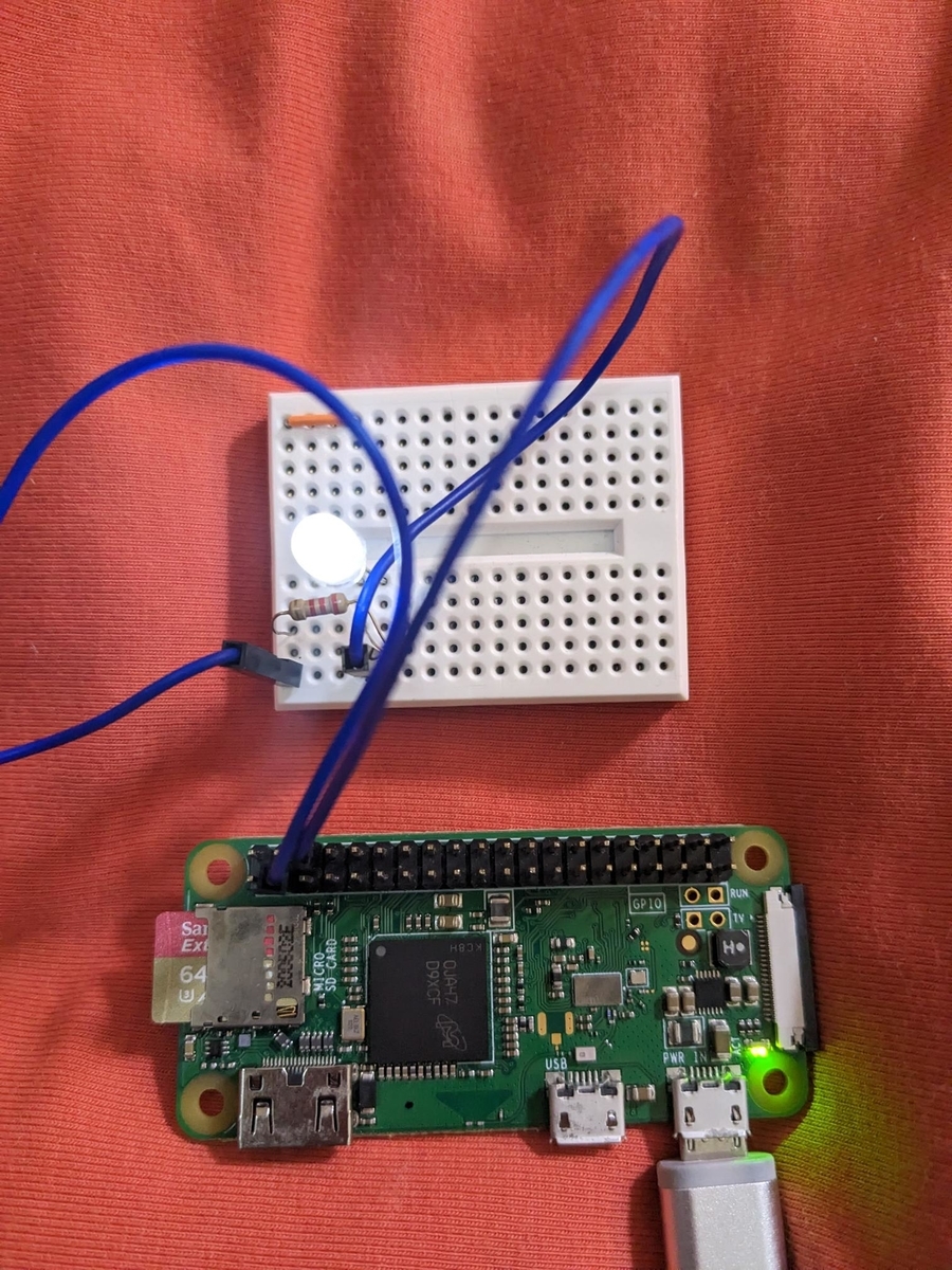LED点滅成功!