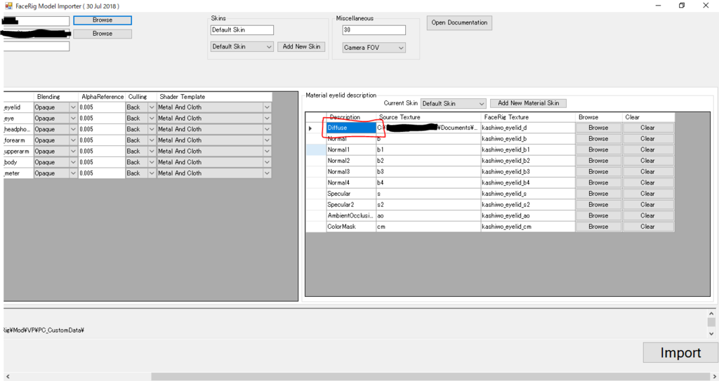 f:id:wfoo13101:20190219161844p:plain f:id:wfoo13101:20190219161844p:plain