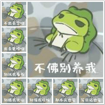 f:id:wfs199205:20180129165108j:plain f:id:wfs199205:20180129165108j:plain