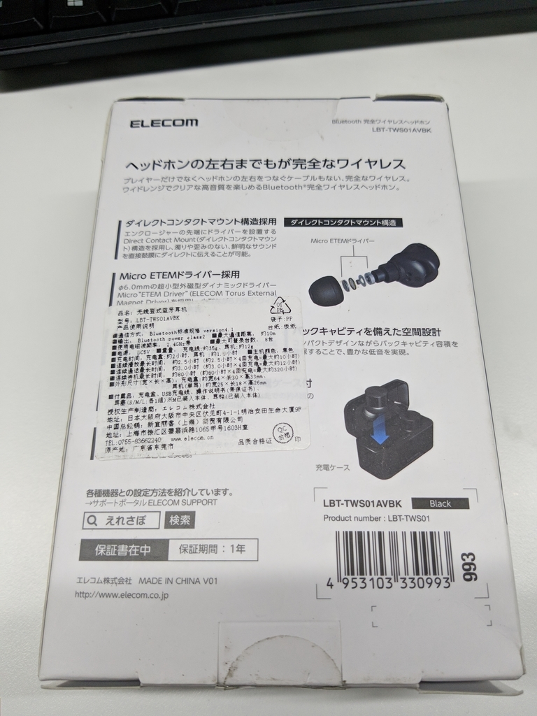 f:id:wfs199205:20181015174557j:plain f:id:wfs199205:20181015174557j:plain