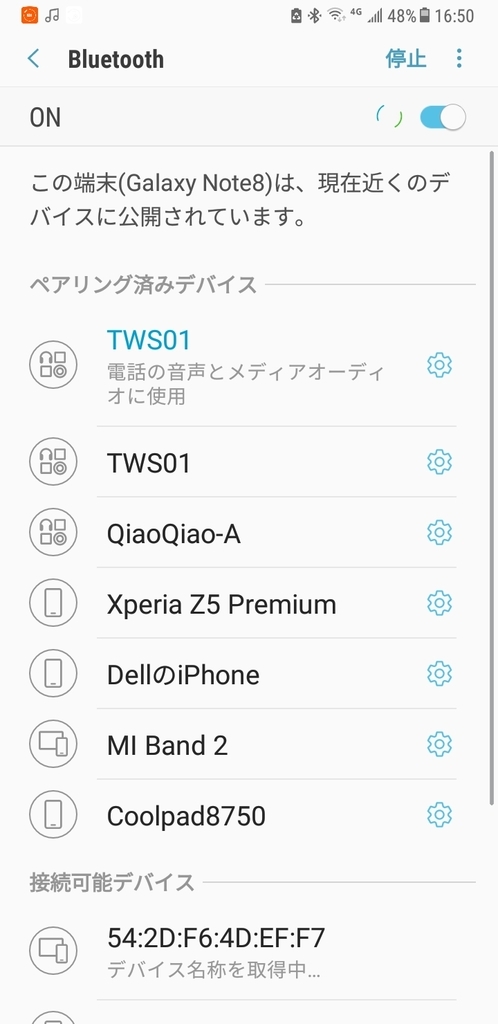 f:id:wfs199205:20181015180147j:plain f:id:wfs199205:20181015180147j:plain