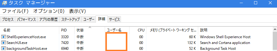 f:id:wgg00sh:20170130180415p:plain f:id:wgg00sh:20170130180415p:plain