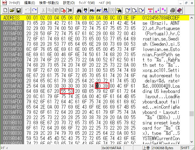 f:id:wgg00sh:20170602113024p:plain f:id:wgg00sh:20170602113024p:plain