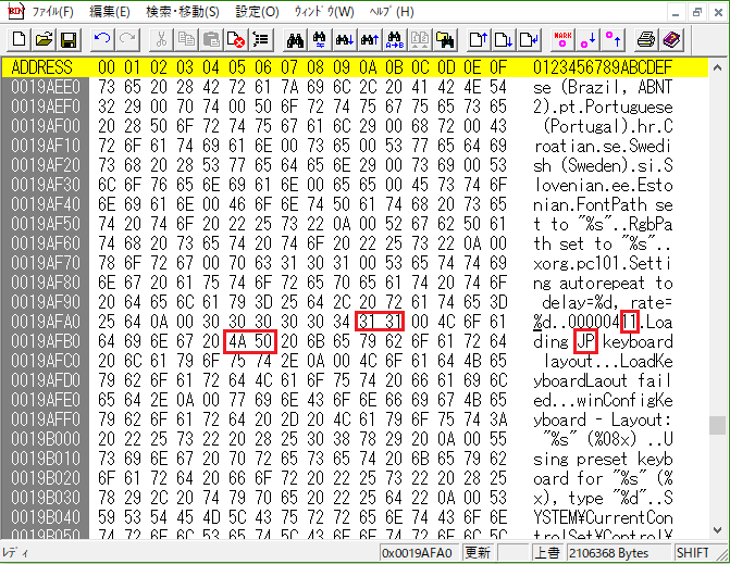 f:id:wgg00sh:20170602113038p:plain f:id:wgg00sh:20170602113038p:plain