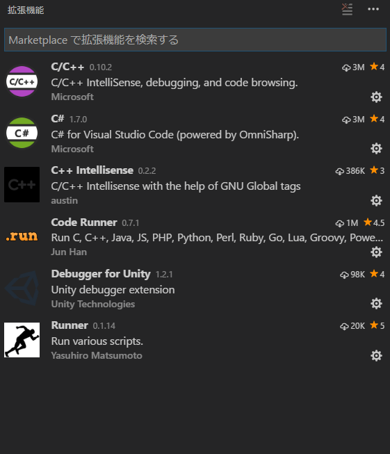 f:id:wgg00sh:20170920225000p:plain f:id:wgg00sh:20170920225000p:plain