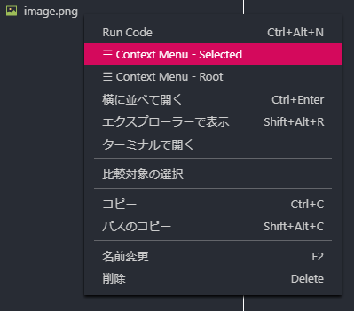 f:id:wgg00sh:20180823233249p:plain f:id:wgg00sh:20180823233249p:plain