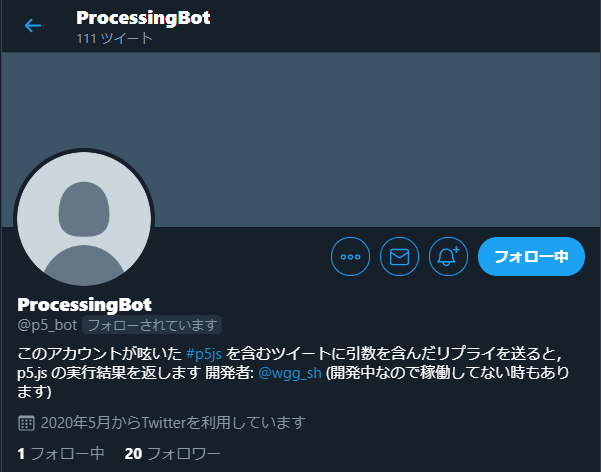 f:id:wgg00sh:20200725170613p:plain f:id:wgg00sh:20200725170613p:plain