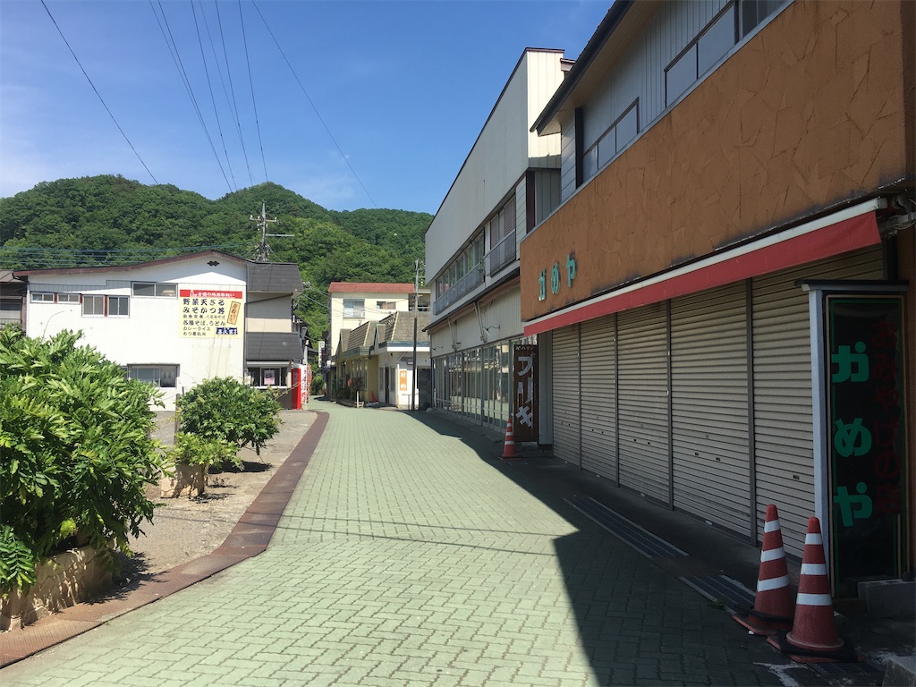 f:id:wguw0708:20200516143052j:image f:id:wguw0708:20200516143052j:image