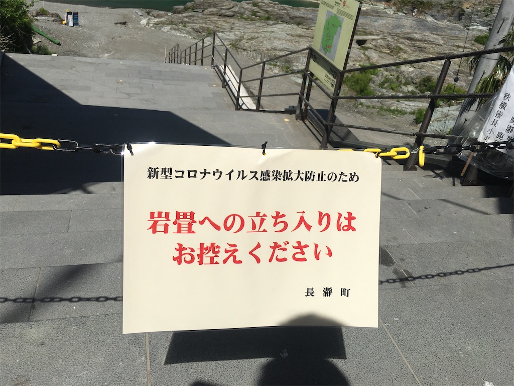 f:id:wguw0708:20200516143114j:image f:id:wguw0708:20200516143114j:image